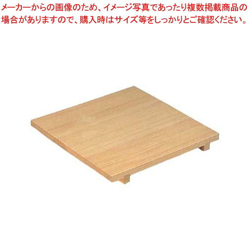 厨房卸問屋 名調のスプルス製 めん台(のし台)大 900×800×H65｜アングル2