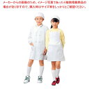 【まとめ買い10個セット品】 学童給食衣エプロン型 SKV362 3L