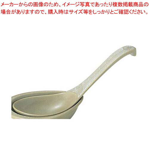 Rakuten - 【まとめ買い10個セット品】 銀峯みしま 陶器 レンゲのみ 大 01-2017