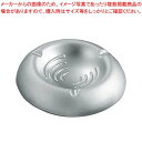スーパーSALE限定!\エントリーでポイント5倍!/アッシュトレー ドーム AT1010-M つや消し