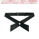 【まとめ買い10個セット品】 クロスタイ JX4830-2 ワイン(3)