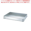 【まとめ買い10個セット品】 EBM アルマイト 冷却・そば兼用餃子バット身 特大 H80