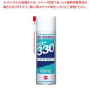 【まとめ買い10個セット品】 セハー330 無菌植物油 330ml