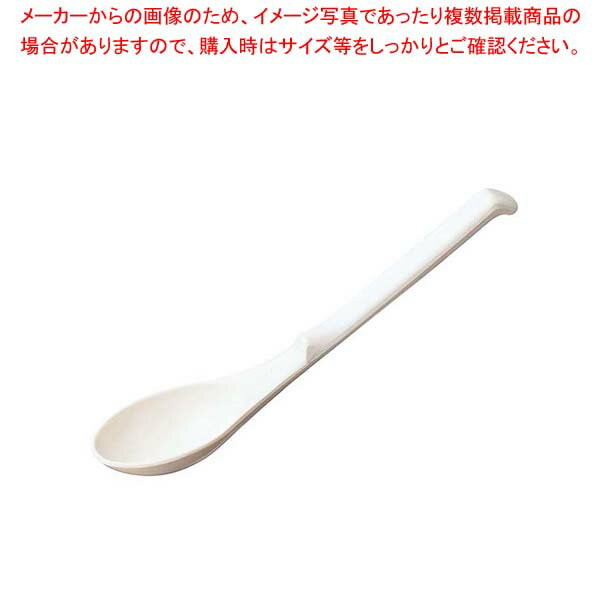 プチエイド レンゲスプーン 深 HS-R-2 アイボリー