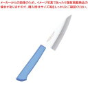 【まとめ買い10個セット品】 マスターコック 抗菌カラー庖丁 小出刃両刃 MCKK120 ブルー