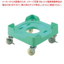【まとめ買い10個セット品】 缶きちキャリー PP 260×260×H135