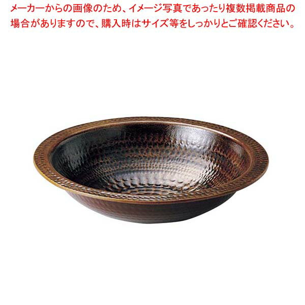 Rakuten - アルミ 電磁用うどんすき(あめ釉)24cm