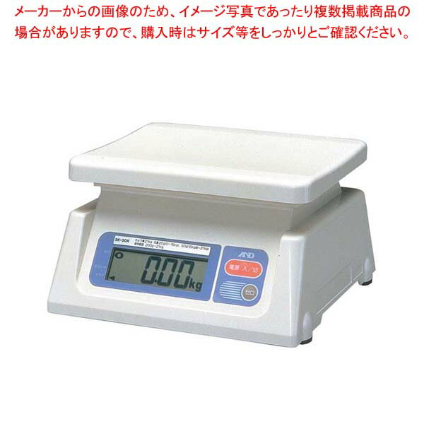 A&D デジタルはかり SK-10Ki 検定済品
