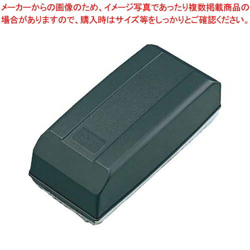 ホワイトボード用イレーザー RA-11NDM ダークグレー