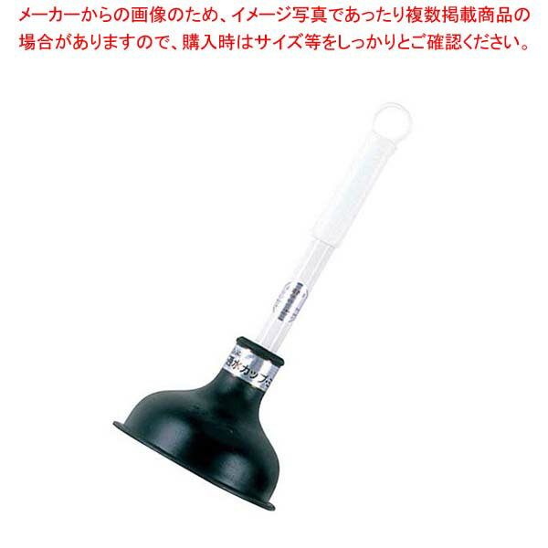樂天商城 - 通水カップ アイボリー ミニ(全長295mm)