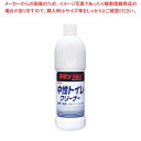 リンレイ トイレクリーナー 中性 800ml