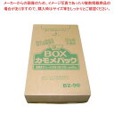 【まとめ買い10個セット品】 ゴミ袋 カモメパック 2層BOX(100枚入)B2-90 90L