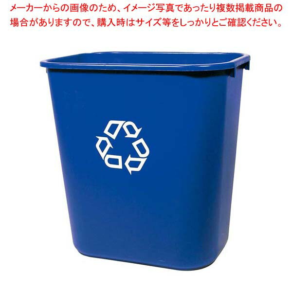 【まとめ買い10個セット品】 デスクサイド リサイクルコンテナー 2956-73 27L ダークブルー(3.0)
