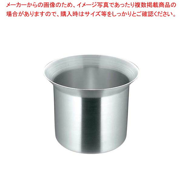 商品の仕様●内寸(mm)：φ270×φ210×210 ●重量:1130g●材質：アルミ※商品画像はイメージです。複数掲載写真も、商品は単品販売です。予めご了承下さい。※商品の外観写真は、製造時期により、実物とは細部が異なる場合がございます。予めご了承下さい。※色違い、寸法違いなども商品画像には含まれている事がございますが、全て別売です。ご購入の際は、必ず商品名及び商品の仕様内容をご確認下さい。※原則弊社では、お客様都合（※色違い、寸法違い、イメージ違い等）での返品交換はお断りしております。ご注文の際は、予めご了承下さい。→お買い得な「まとめ買い10個セット」はこちら