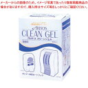 クリーンジェル 800ml