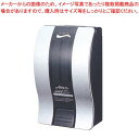 クリーンジェル用ディスペンサー シルバーブラック