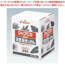 【まとめ買い10個セット品】 衣料用 天然粉せっけん ジャブピカ JPN-5(5kg)