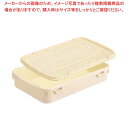 【まとめ買い10個セット品】 食器ポリテナー SY-28 浅型 クリーム ポリプロピレン