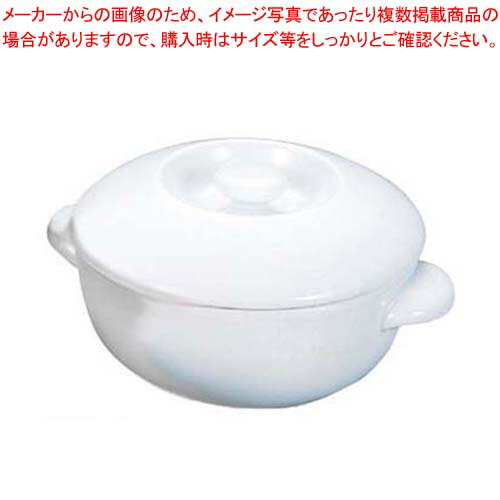 Rakuten - バウシャ 丸 キャセロール 蓋付 851-50 ホワイト