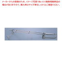 ゲフ 18-10 グリルトング Art.21500 全長530【 業務用トング販売 可愛い 調理器具トング おしゃれなキッチン雑貨 調理用トング おしゃれ台所用...