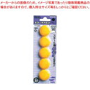 【6/4 20時から!エントリーでポイント5倍!!】コクヨ カラーマグネット マク-30NB(5入)青