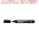 【マラソン期間限定!エントリーでポイント5倍!!】コクヨ ホワイトボード用マーカー 細字 PM-B101ND 黒