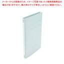 【マラソン期間限定!エントリーでポイント5倍!!】【まとめ買い10個セット品】 コクヨ フラットファイル V フ-V10B A4-S 青