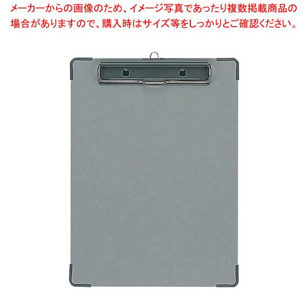 【まとめ買い10個セット品】 コクヨ クリップボードB(総クロス貼り)ヨハ-28 A4-E