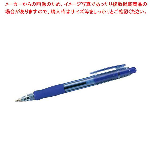 【まとめ買い10個セット品】 コクヨ ボールペン(10本入)PR-100B 青
