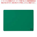マラソン期間限定!\エントリーでポイント5倍!/【まとめ買い10個セット品】 コクヨ 捺印マット IP-903N 業務用 特殊ゴム