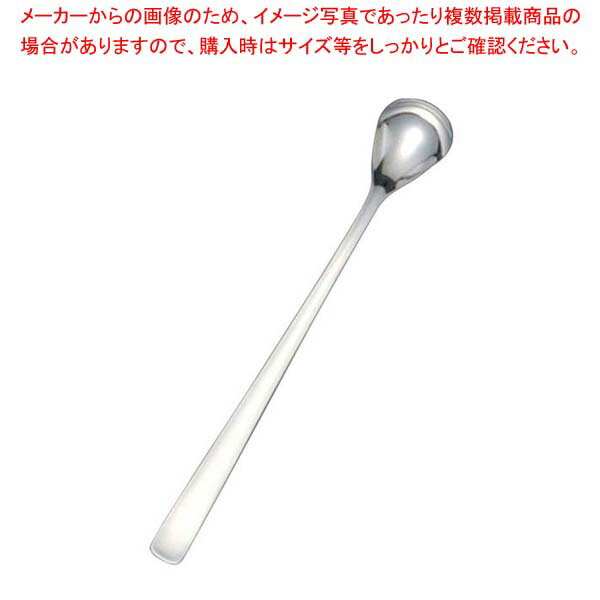 EBM 18-8 �饤��å� ���������ס���