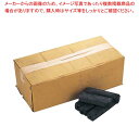 【6/11 2時まで!エントリーでポイント5倍!!】【まとめ買い10個セット品】 オガ炭(人工炭)10kg箱入