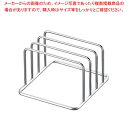 【まとめ買い10個セット品】 EBM 18-8 ミニ まな板立 3枚立