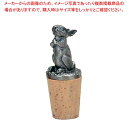 ボトルキャップ ウサギ 58004
