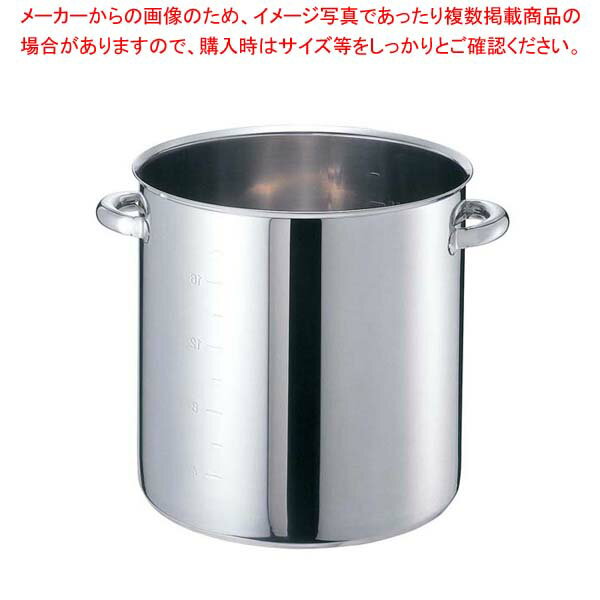 EBM モリブデンジII 寸胴鍋(目盛付)39cm 蓋無【 寸胴鍋料理 業務用パスタ鍋 業務用鍋通販 】