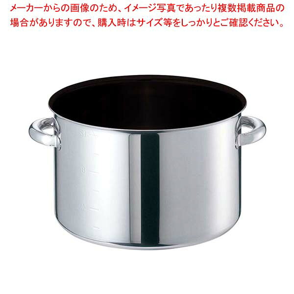 EBM モリブデンジIIプラス 半寸胴鍋 27cm 蓋無 ノンスティック【 ずんどう ラーメン 業務用半寸胴鍋 料理 業務用パスタ鍋 業務用鍋通販 】