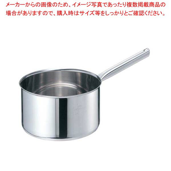 EBM モリブデンジII 深型片手鍋 15cm 蓋無【 人気の鍋 使いやすい鍋ランキング 煮物鍋おすすめブランド キッチン鍋 おすすめ鍋ブランド 人気鍋メーカー 長く使える鍋 人気メーカー 】