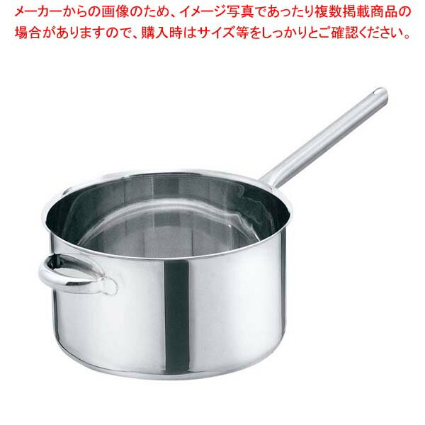 EBM モリブデンジII 深型片手鍋 27cm 蓋無【 人気の鍋 使いやすい鍋ランキング 煮物鍋おすすめブランド キッチン鍋 おすすめ鍋ブランド 人気鍋メーカー 長く使える鍋 人気メーカー 】