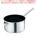 EBM モリブデンジIIプラス 深型片手鍋 30cm 蓋無ノンスティック【 人気の鍋 使いやすい鍋ランキング 煮物鍋おすすめブランド キッチン鍋 おすすめ鍋ブラ...