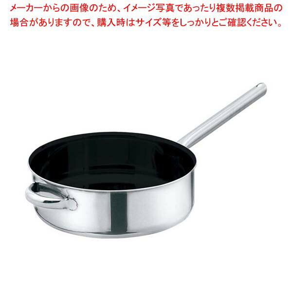 Ih Incompatible - EBM モリブデンジIIプラス 浅型片手鍋 30cm 蓋無ノンスティック【 人気の鍋 使いやすい鍋ランキング 煮物鍋おすすめブランド キッチン鍋 おすすめ鍋ブランド 人気鍋メーカー 長く使える鍋 人気メーカー 】