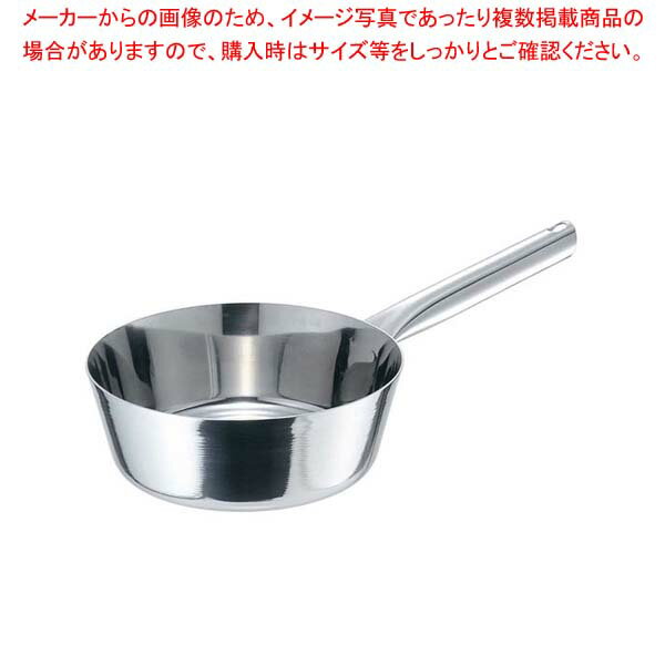 21 cm〜25 cm - EBM モリブデンジII テーパーパン 24cm