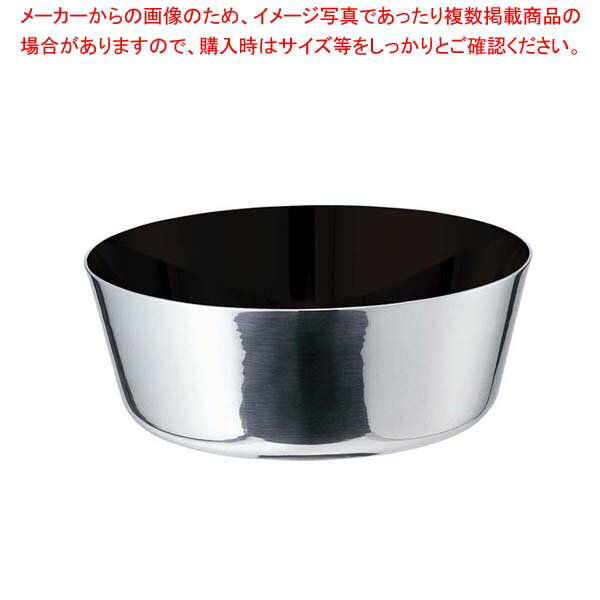 EBM モリブデンジIIプラス ヤットコ鍋 18cm ノンスティック加工