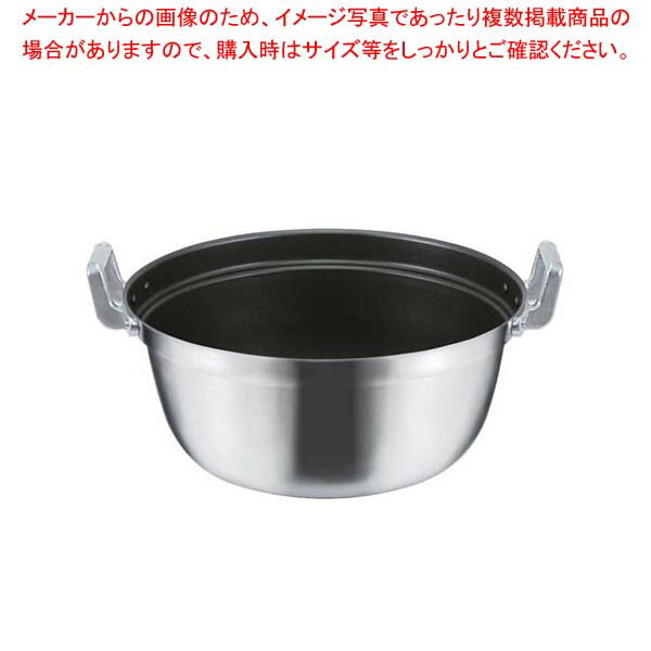 36 cm〜 - EBM モリブデンジIIプラス 料理鍋 36cm ノンスティック加工