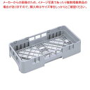 マラソン期間限定!\エントリーでポイント5倍!/【まとめ買い10個セット品】 キャンブロ オープンラック ハーフ HBR712 シアウッドグリーン