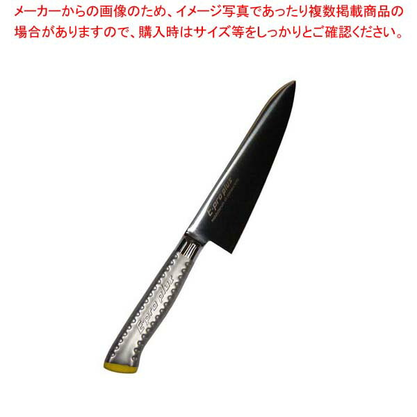 商品の仕様●外寸(mm)：全長：310 ●重量:135g●板厚/厚み：背:2.0●材質：ブレード：モリブデンバナジューム鋼 ハンドル：18-8ステンレススチール ●洗浄機：○●消毒保管庫：○●刃渡り：18cm■● ブレード部：耐久性に優れたモリブデンバナジューム鋼職人による手砥ぎ刃付● ハンドル部：18-8ステンレススチールモナカ構造握り易いフィット感のある特殊形状● 切れ味最高ハンドルのフィット感は絶妙かつ衛生的● 両刃● 背厚：2.0mm※商品画像はイメージです。複数掲載写真も、商品は単品販売です。予めご了承下さい。※商品の外観写真は、製造時期により、実物とは細部が異なる場合がございます。予めご了承下さい。※色違い、寸法違いなども商品画像には含まれている事がございますが、全て別売です。ご購入の際は、必ず商品名及び商品の仕様内容をご確認下さい。※原則弊社では、お客様都合（※色違い、寸法違い、イメージ違い等）での返品交換はお断りしております。ご注文の際は、予めご了承下さい。'→単品での販売はこちら