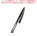 EBM E-pro PLUS 牛刀 24cm グリーン