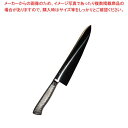 EBM E-pro PLUS 牛刀 27cm シルバー
