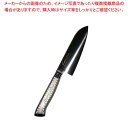 EBM E-pro PLUS 三徳型 16.5cm ブラック