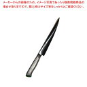 EBM E-pro PLUS 筋引 27cm グリーン