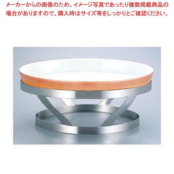 EBM 18-8 バンケットスタンド 小判 OV-4